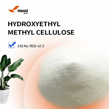 HEMC for Dry Mix Mortar